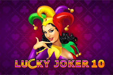 The Dog House